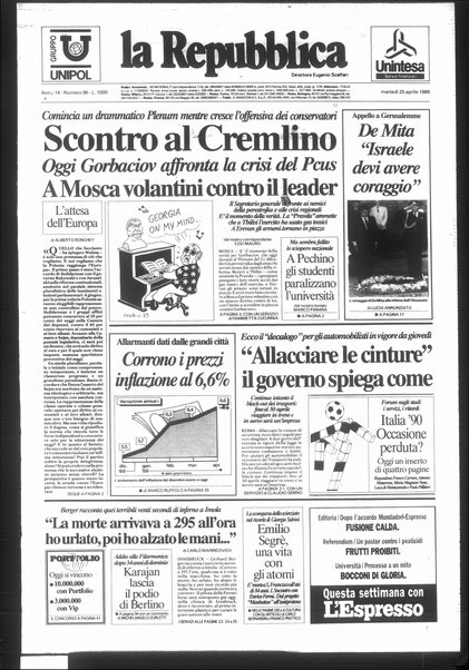 La repubblica